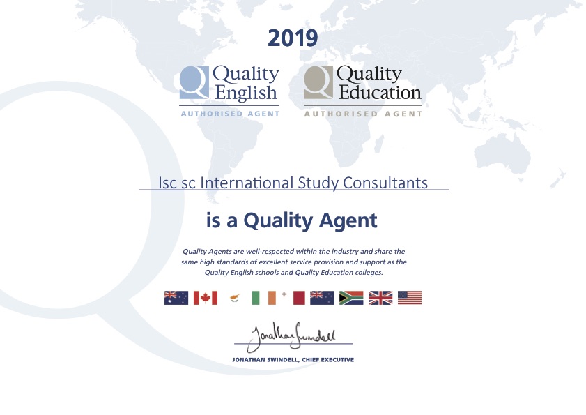 Certifikat Quality English